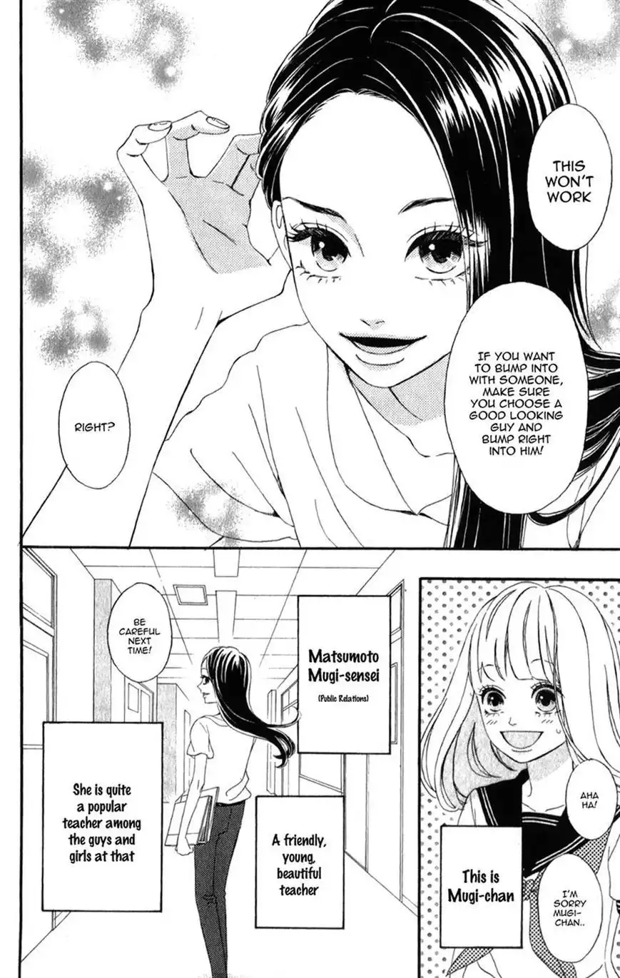 Sensei Kunshu Chapter 4 6